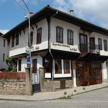 Kazasovata Guest House Трявна Номер фото